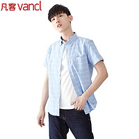 VANCL 凡客诚品 1092142 男士短袖衬衫