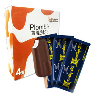 限地区：Plombir  普隆别尔 巧克力脆皮牛奶冰淇淋（15%乳脂）80g *4支 *5件