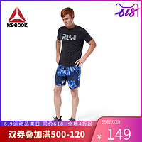 Reebok锐步官方 运动健身  INCH SHORT 男子 跑步五分裤FKS68