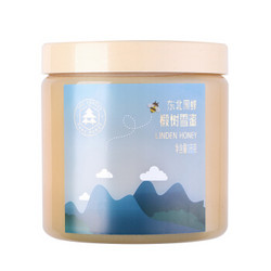 森蜂园 蜂蜜 东北黑蜂椴树雪蜜蜂蜜1000g