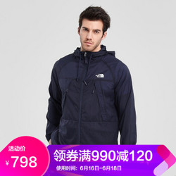 TheNorthFace北面皮肤衣男户外运动轻便透气上新|3V4F H2G/蓝色 XXL+凑单品