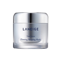 LANEIGE 兰芝 凝止时空紧致睡眠面膜 60ml *2件