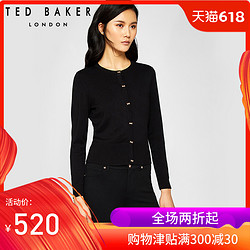 TED BAKER2018春夏新款 女士时尚圆领蝴蝶结纽扣针织外套