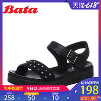 Bata/拔佳夏新专柜同款一字带铆钉厚底休闲布纹女凉鞋5116BL8