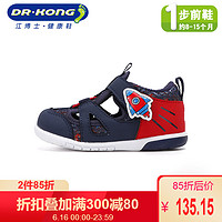 dr.kong江博士童鞋男女宝宝鞋春季软底机能鞋0一1岁婴儿步前鞋