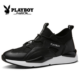 花花公子（PLAYBOY）男士户外飞织舒适时尚运动休闲鞋 CX39508 黑色 40 *3件