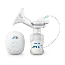 AVENT 新安怡 SCF903/01 单边两用吸乳器 