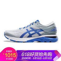 亚瑟士 asicsGEL-KAYANO 25 LITE-SHOW  男子跑步鞋 1011A204-020 灰色/蓝色 44.5