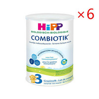 Hipp 荷兰版喜宝 Bio 有机益生菌婴儿奶粉标准3段（适合12+个月以上婴幼儿）6罐装 900g*6