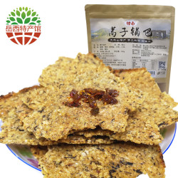 储山 蒿子锅巴 非油炸 500g 香辣味