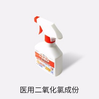 CARMATE 快美特 CDR94 无香型车内杀菌除味喷剂