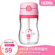 THERMOS 膳魔师  吸管杯325ML BP5353 PKL 325ml粉色 *5件 +凑单品