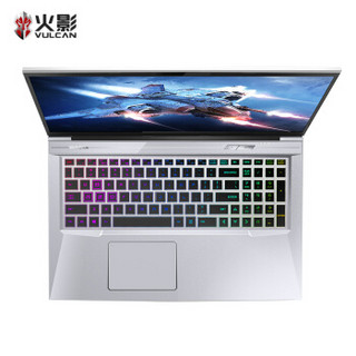 火影 X 系列 X9PLUS 游戏本笔记本电脑 (17.3英寸、i7-9750H、256G、8G、GTX1650、1920×1080)