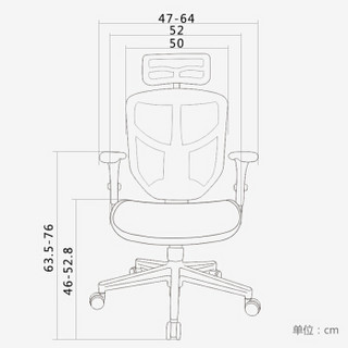 Ergonor 保友办公家具 B-HAM 学生办公椅游戏椅电竞椅 (70、网布)
