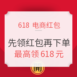 618成绩单1：格力14页静音落地电风扇——看到张大妈的超级大羊毛一定要手！快！