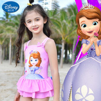 Disney/迪士尼 SPQ10052B 苏菲亚公主女童游泳衣