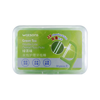 屈臣氏（Watsons）绿茶味双线护理牙线棒50支X3盒