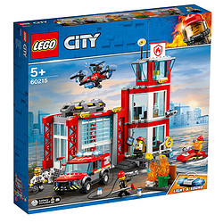 LEGO 乐高 City 城市系列 60215 城市消防局