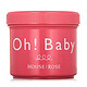 HOUSE OF ROSE Oh! Baby 肌肤磨砂膏 570g  *3件