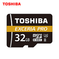 TOSHIBA 东芝 TF卡 32G USH-II 高速内存卡