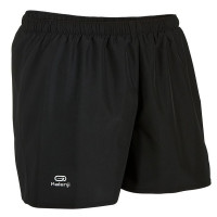 DECATHLON 迪卡侬 KALENJI 8238571 男款运动短裤