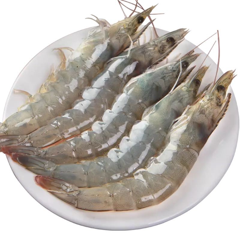 仟味 厄瓜多尔 白虾 2斤 *2件