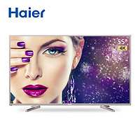 Haier 海尔 LS55M31 液晶平板电视 55英寸