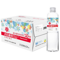 水知道阿尔山 矿泉水 (520ml、24瓶)