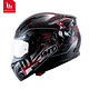 MT HELMETS MT头盔 MT-REVENGE 复仇者系列 摩托车头盔全盔
