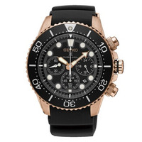 精工(SEIKO)男表 PROSPEX系列日本原装进口光能三眼计时水鬼运动石英太阳能手表SSC618J1
