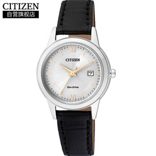 西铁城（CITIZEN）手表光动能小牛皮表带女表FE1086-12A 29.5mm 白色 黑色 皮质