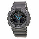 CASIO 卡西欧 G-SHOCK GA100C-8A 男士双显腕表