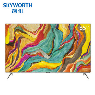 Skyworth 创维 65R8U 4K OLED电视 65英寸+凑单品