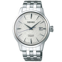 SEIKO 精工 PRESAGE领航系列 SRPC97J1 男士自动机械手表