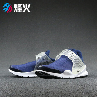 NIKE 耐克  819686-400 袜子跑鞋 (44 )