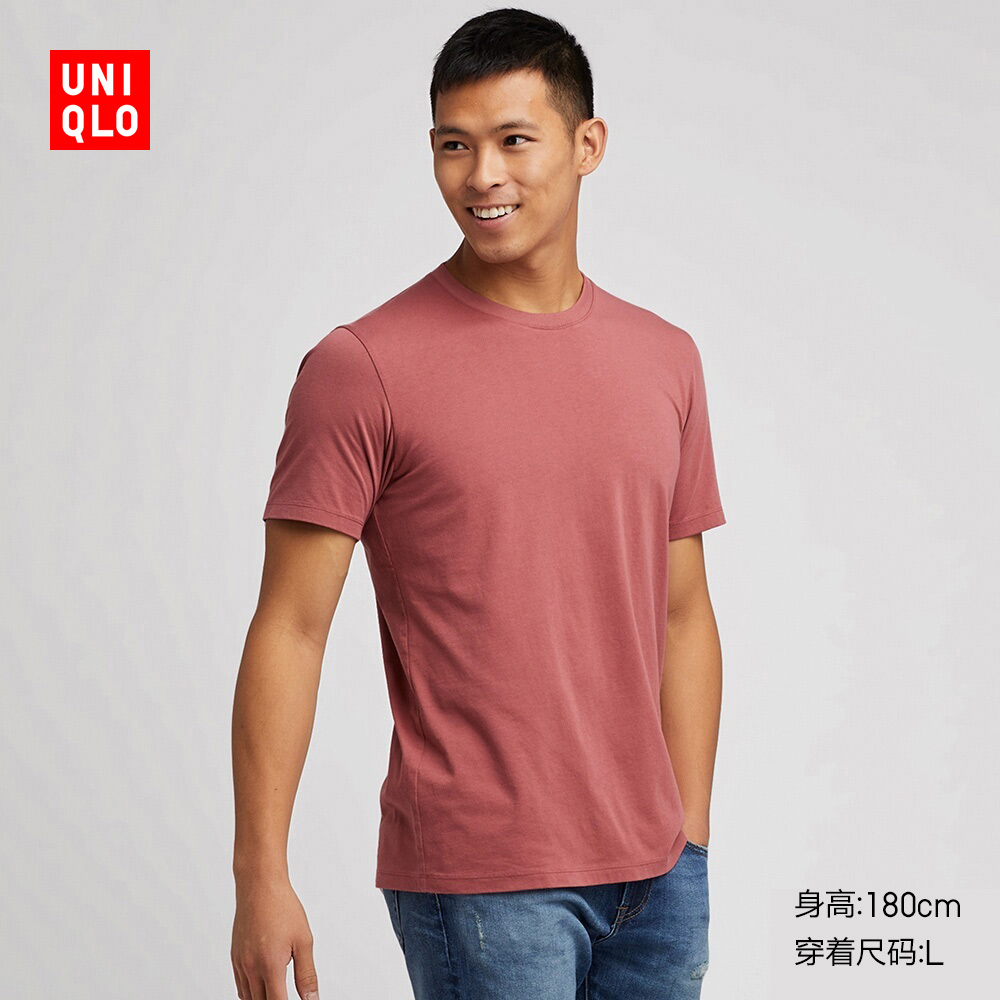 首页 服饰鞋包 男装 男上装 男士t恤 uniqlo/优衣库男士t恤 文章详情