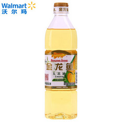 金龙鱼 玉米胚芽油  非转基因 每日限购8件 900ml