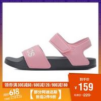 adidas阿迪达斯2019女小-大童ADILETTE SANDAL K游泳凉鞋G2687 G26876 6 *2件