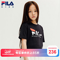 fila 斐乐 女童亲子装短袖