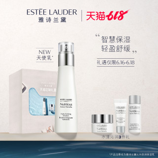 ESTEE LAUDER 雅诗兰黛 沁水倍润保湿乳/轻乳霜