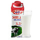 Mlekovita 全脂纯牛奶 250ml*12盒