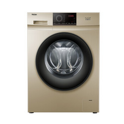Haier 海尔 冷水护色系列 EG90B209G 变频滚筒洗衣机 9KG 