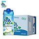  VitaCoco 唯他可可 椰子水 500ml*12瓶 *2件　