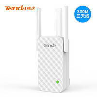 Tenda 腾达 A12 wifi信号增强器