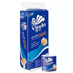 维达(Vinda) 卷纸 蓝色经典3层140g卫生纸巾*10卷（3层与4层随机发货）