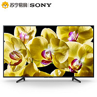 索尼(SONY)KD-65X8000G 65英寸 4K超高清 HDR安卓智能电视
