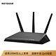  NETGEAR 网件  R7000 AC1900M 双频千兆家用无线路由器 变形金刚版　