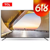 TCL 75V2 75英寸 4K 液晶电视 