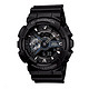  88VIP、历史低价：CASIO 卡西欧 G-SHOCK GA-110-1BDR 男士运动腕表　