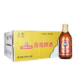 青岛啤酒（TsingTao） 金质 小棕金 11度 296ml*24瓶 整箱装 麦香浓郁 酒味醇厚